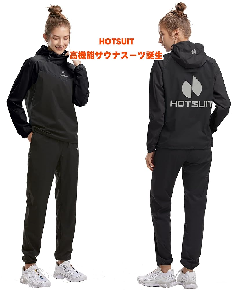 Amazon.co.jp: [HOTSUIT] サウナスーツ レディース 大きいサイズ